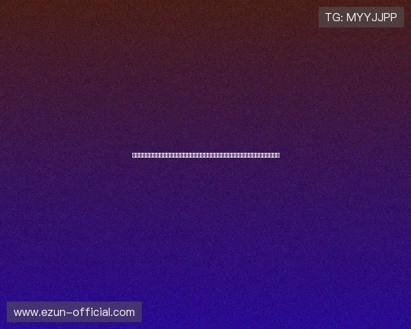 尊龙会官网首页登录入口用户体验优化，提供简洁明了的登录界面和快速登录通道提升用户满意度